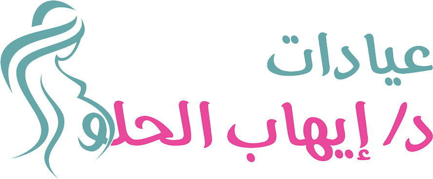 د/ إيهاب الحلو